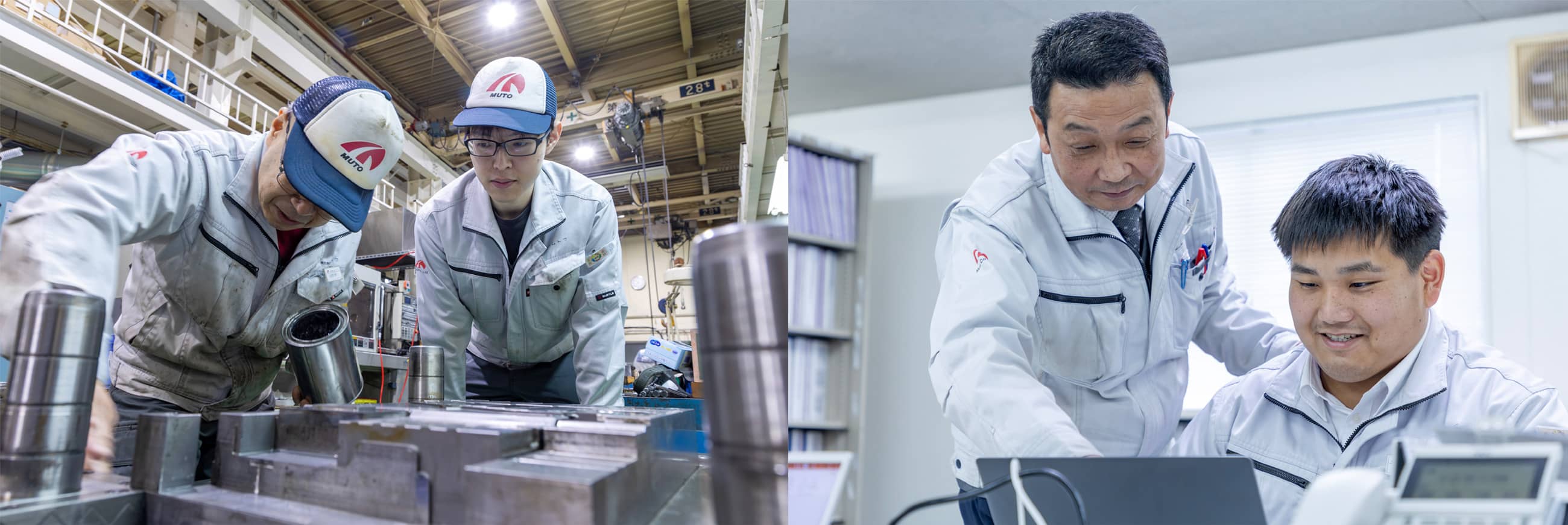先輩社員から教わる若手社員